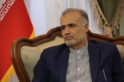 سفیر ایران در مسکو: حضور فعال ایران در شانگهای گامی راهبردی برای تقویت جایگاه در ساختار جدید نظم جهانی است