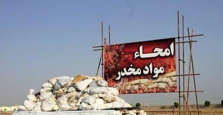 امحای ۲۰ تن موادمخدر در تهران/کشته‌شدن ۲۱ هزار قاچاقچی مواد مخدر در دهه‌های اخیر