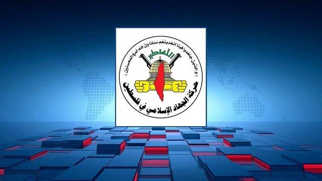 هشدار جهاد اسلامی درباره خطرات سیاسی و امنیتی طرح آمریکا برای غزه