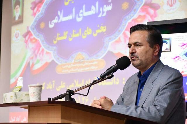 معاون استاندار گلستان: شوراها با خدمت‌رسانی شفاف اعتماد مردم را جلب کنند