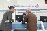 بازرس کل امور بانکها و بیمه سازمان بازرسی برای بررسی نحوه خدمترسانی به مشتریان از شعبات موسسه ملل بازدید کرد