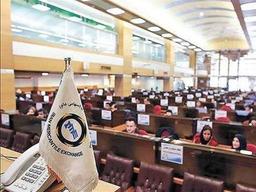 قیمت پایه محصولات پتروشیمی اعلام شد