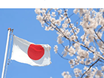 اقتصاد ژاپن تحت تاثیر تعرفه های آمریکا