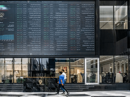 ۱۵۰۶ پرونده اوراق بهادار توقیف شد