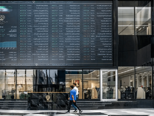 ۱۵۰۶ پرونده اوراق بهادار توقیف شد