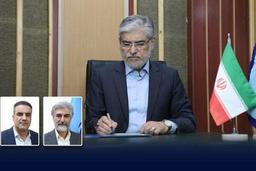 انتصاب سرپرستان دانشگاه‌های صنعتی اصفهان و یزد