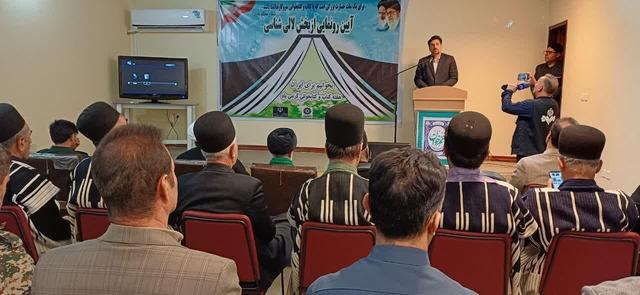 رونمایی از بخش «لالی شناسی» در کتابخانه مرکزی لالی؛ گامی برای پاسداشت فرهنگ بومی و هویت قوم بختیاری