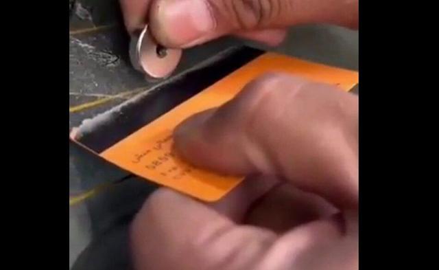 انتشار ویدئوی جنجالی از ذرات مگنت روی خودرو | ویدئو