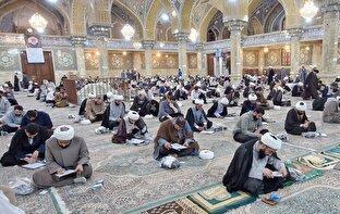 نحوه ثبتنام و شرایط امتحانات سطوح عالی حوزه علمیه قم اعلام شد