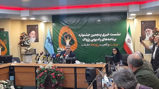 پژواک حماسه ۱۲ روزه؛ جشنوارهای برای ثبت واقعیت و ایستادگی مردم