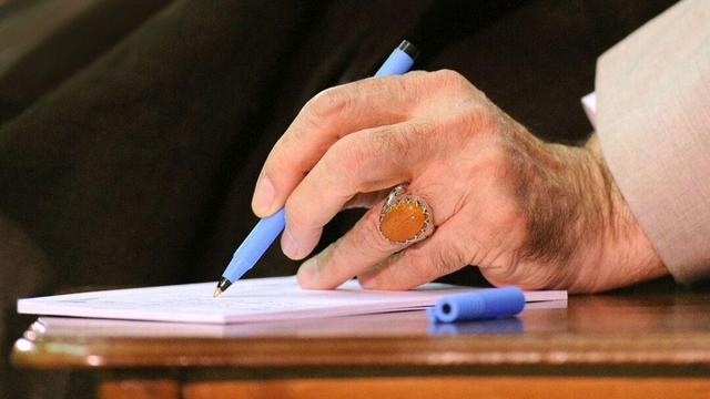 نامه حضرت آیتالله خامنهای به فرمانده لشکر ۹۲ زرهی اهواز برای عملیات آزادسازی سوسنگرد