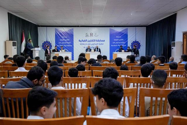 برگزاری نخستین مسابقه قرآنی گروهی «الثقلین» ویژه مدارس کربلا