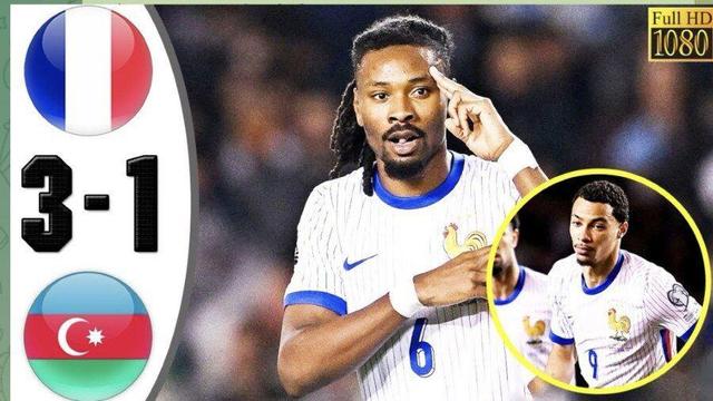 ویدیو| خلاصه بازی آذربایجان ۱ - فرانسه ۳/ فرانسه با ۵ برد از ۶ بازی صعود کرد