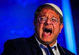 بن‌گویر: باید محمود عباس را در انفرادی زندانی کرد