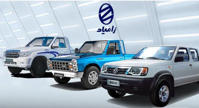 شرایط فروش نقدی و اقساطی زامیاد EX دوگانهسوز با کاربریهای مختلف