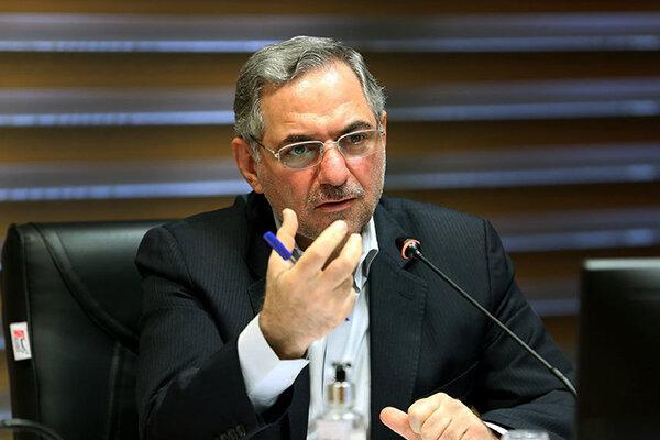 بازی‌های آموزشی زبان مشترک یادگیری نوین