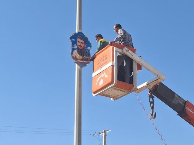 زاهدی: ۱۳۰ قاب جدید از شهدا در ورودی شهرستان تربت حیدریه نصب می شود