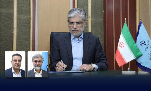 سرپرستان دانشگاههای صنعتی اصفهان و یزد منصوب شدند