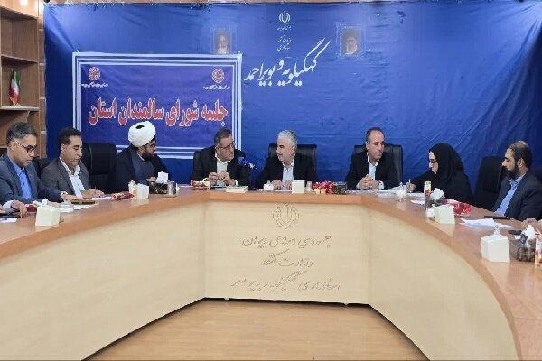 راه‌اندازی مراکز مهر گفت‌وگو برای سالمندان کهگیلویه و بویراحمد