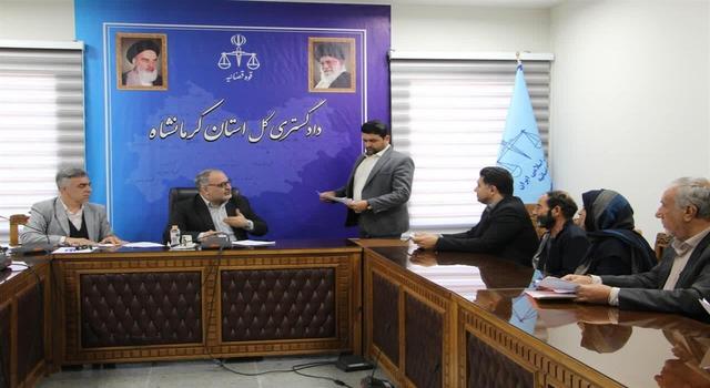 دیدار مردمی رئیسکل دادگستری کرمانشاه برگزار شد