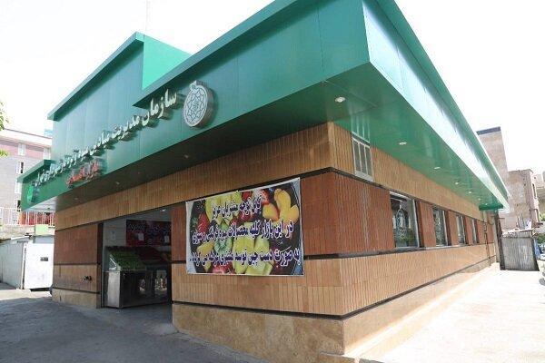 عملیات احداث بازار میوه و ترهبار اسکندری آغاز شد