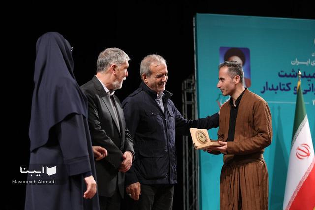 کتابخانهای که دیوارهایش کافی نبود؛ درخشش «بیساران» در آیین ملی روز کتاب