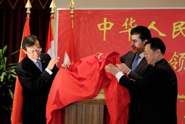 بازی چین با مسئله کردها