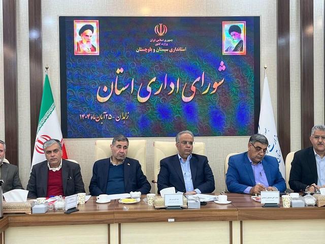 پیشروی برنامههای سیاسی، عمرانی و اقتصادی در سیستان و بلوچستان