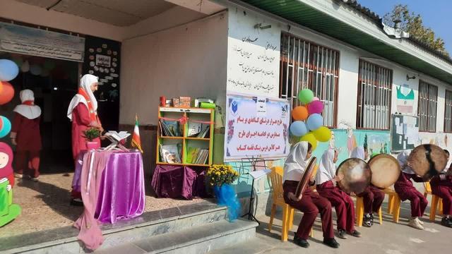 درناهای کاغذی بر فراز کلاس‌های گلستان پرواز کردند