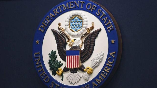 بیانیه وزارت خارجه آمریکا: «کارتل مادورو» در فهرست سازمانهای تروریستی قرار میگیرد