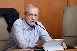 پزشکیان: رویکرد دولت، بازگشت دانشگاهها به رسالت حل مساله و مهارتمحوری است