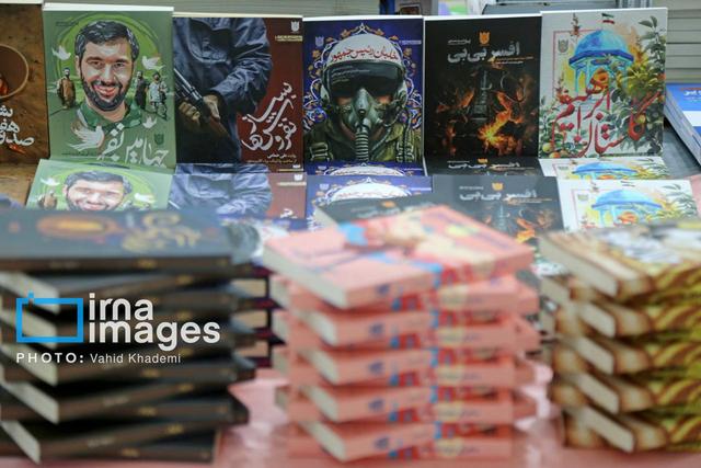 نمایشگاه بزرگ کتاب قشم گشایش یافت