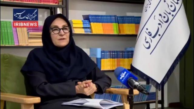 فرهنگستان زبان چه واژه‌ای را جایگزین «کرانچی» می‌کند؟ +ویدیو