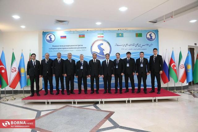 نخستین اجلاس استانداران کشور‌های حاشیه خزر