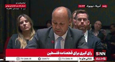 نماینده انگلستان: تمام مرزها باید باز شود و کمک‌ها بدون توقف وارد غزه شوند + فیلم