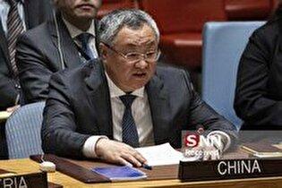 نماینده چین: قطعنامه آمریکایی مشکلات زیادی دارد و حقوق مردم فلسطین را نادیده گرفته است + فیلم