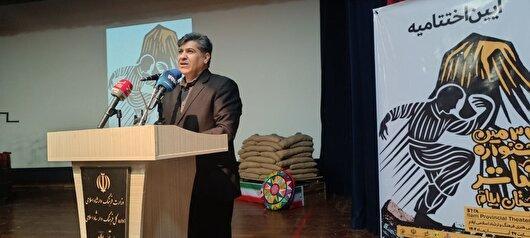 راه یابی دو گروه نمایشی ایلام به جشنواره تئاتر فجر