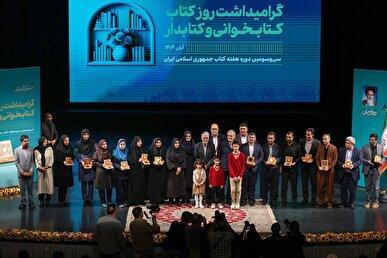 قدردانی بنیاد ملی خانواده از رویکرد خانواده‌محور نهاد در جایزه ملی «هم‌خوان»