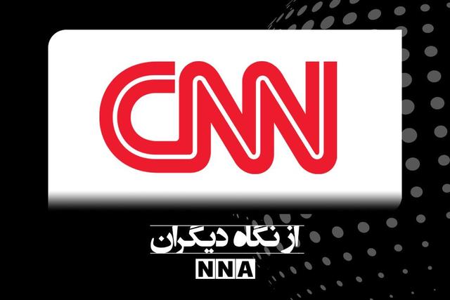 آمریکا گروهی را در ونزوئلا تروریستی اعلام کرده که وجود خارجی ندارد