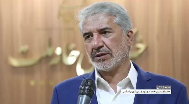 دولت با جدیت برای ریشه کن کردن ناترازی بانک ها ورود کند