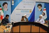 پژوهش؛ موتور پیشران گفتمان‌سازی دینی است