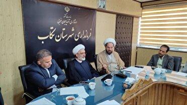 زمین‌های اوقافی تکاب در آستانه تحویل به مردم