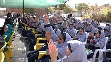 برگزاری کتاب یاران کوچک در چهارمحال و بختیاری