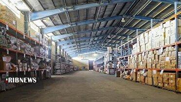 مزایده ۴۰۰ میلیارد ریال اموال تملیکی در لرستان