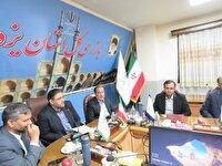 تفاهم نامه‌ای برای همگرایی صنعت و محیط زیست با نظارت سازمان بازرسی