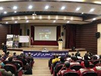 یادواره قربانیان سوانح ترافیکی با محوریت ارتقای ایمنی در مشهد