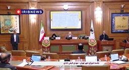 سیصد و هفتاد و دومین جلسه شورای شهر تهران