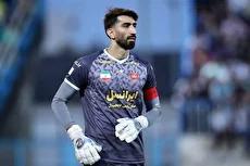 علیرضا بیرانوند: چه کسی گفته آخرین جام جهانی من بود؟ (فیلم)