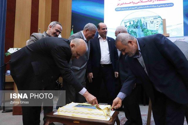 گزارش ایسنا از چهل‌وسومین سالگرد تأسیس دانشگاه آزاد اسلامی واحد تبریز