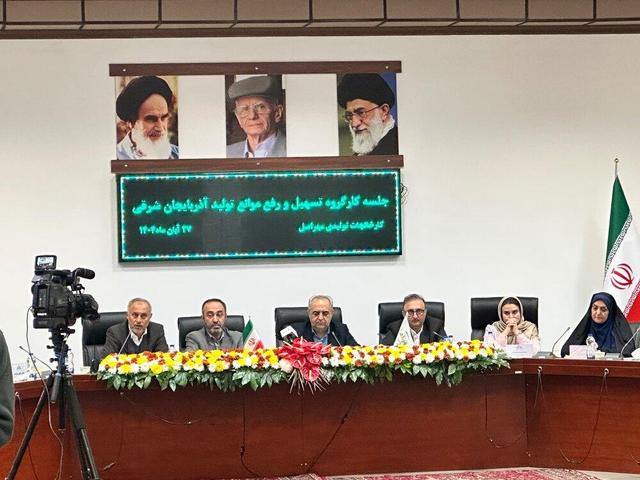 استاندار آذربایجان‌شرقی: واحدهای تحت مدیریت زنان در اولویت ستاد تسهیل تولید قرار دارند